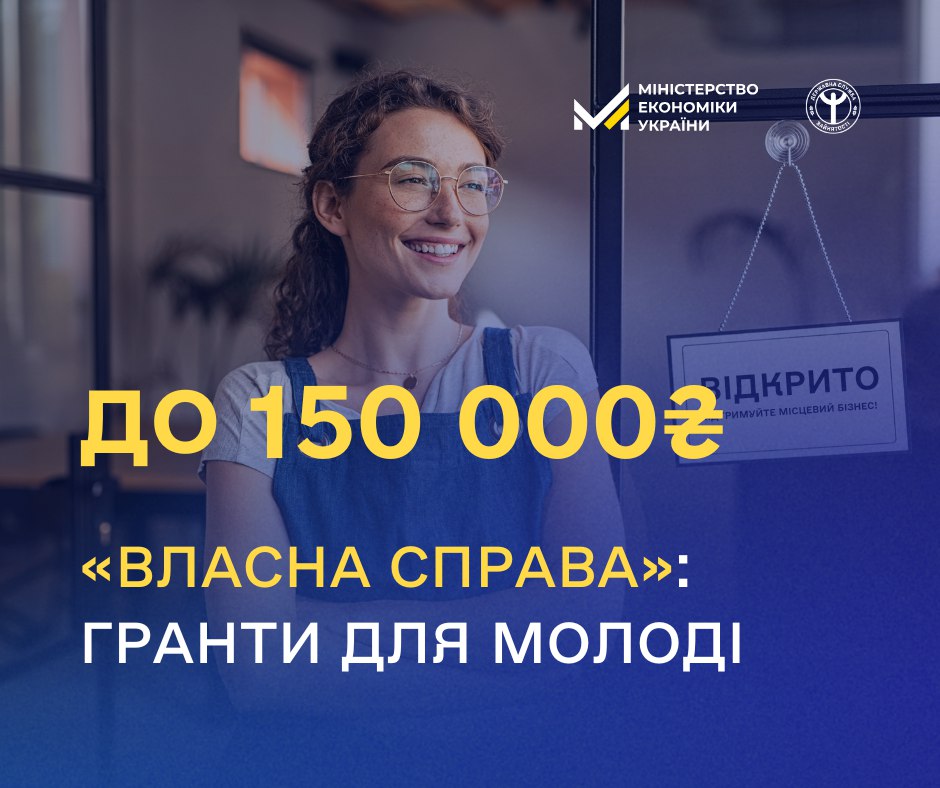 Фотографія